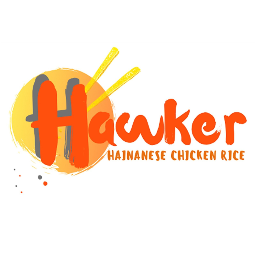 Hawker Hainanese Chicken Rice